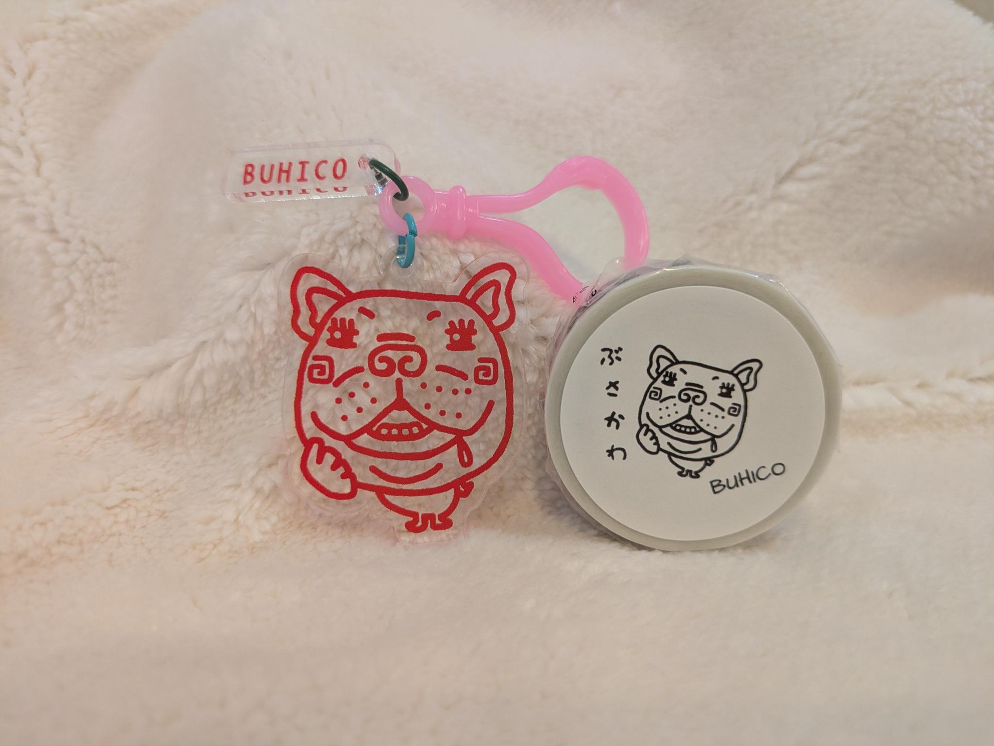 ぶさかわセット♡